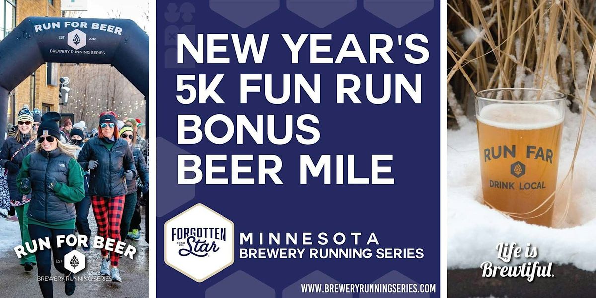 5k Fun Run + Bonus Beer Mile at Forgotten Star Brewing | 2025 MN Brew Run