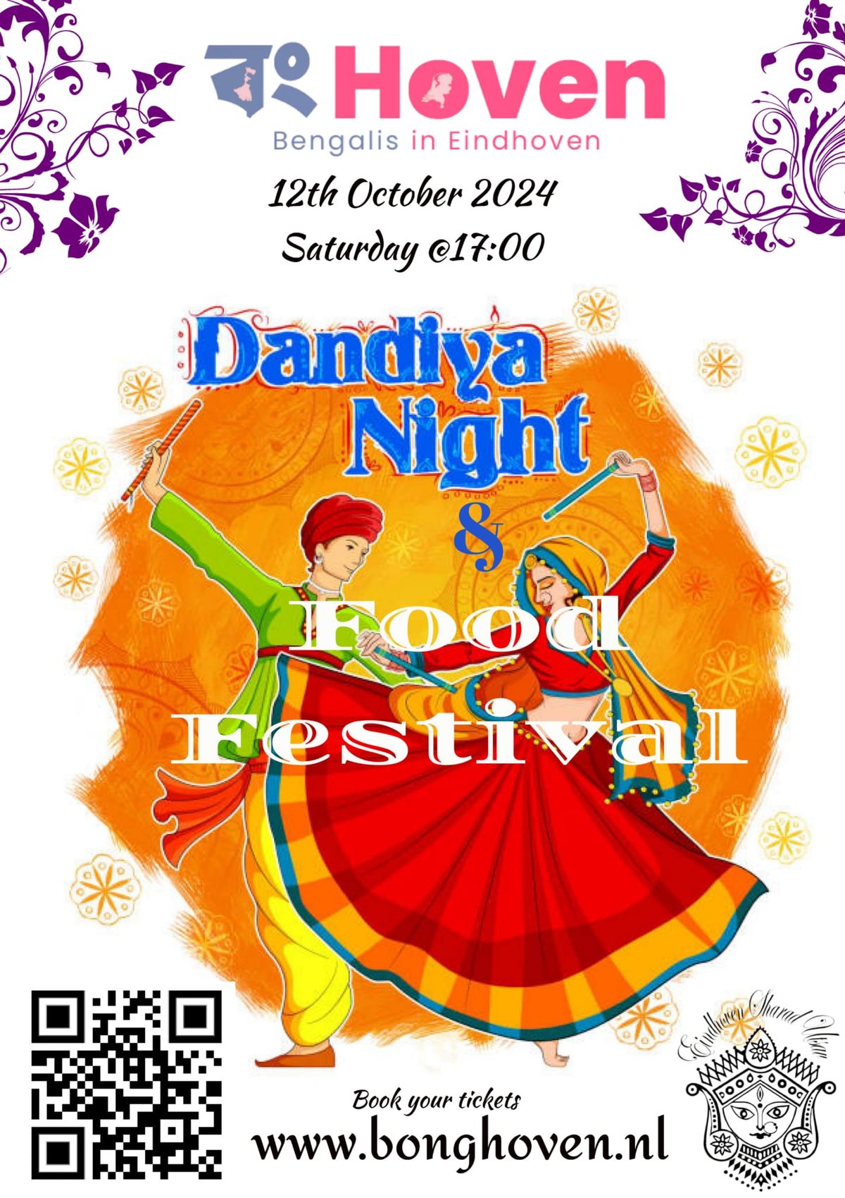  Dandiya and Food Festival 2024