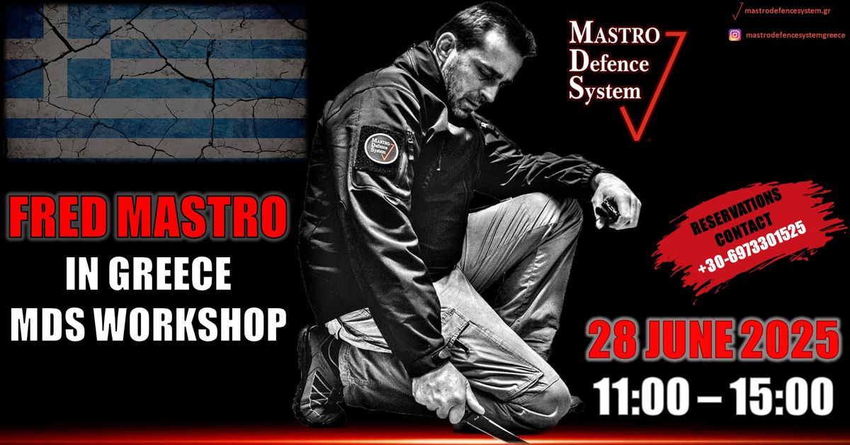 Fred Mastro in Greece | MDS Workshop