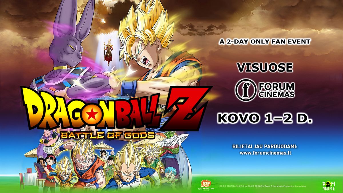  Dragon Ball Z: Battle of Gods (Extended Cut) 