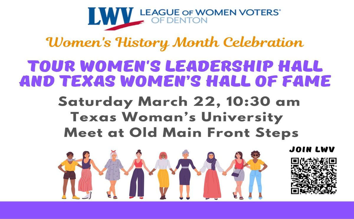 Tour Women\u2019s Leadership Hall & Texas Women's Hall of Fame