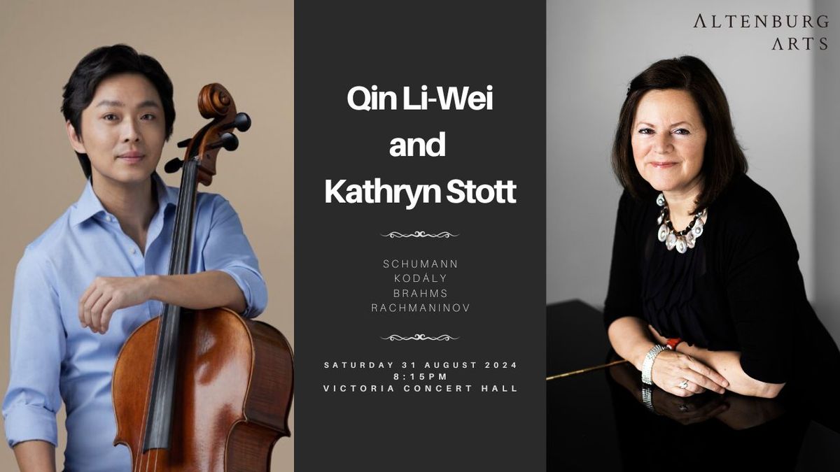 Cello & Piano Duo Recital \u00b7 Qin Li-Wei & Kathryn Stott
