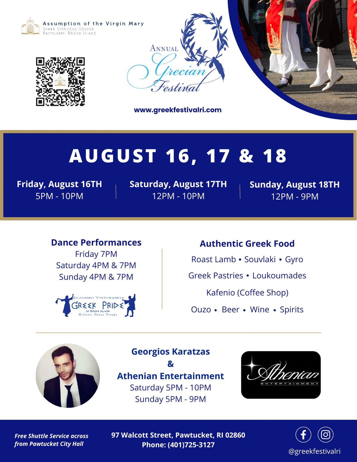 97th Annual Greek Festival 2024, 97 Walcott St, Pawtucket, RI, United