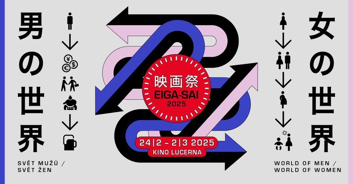 EIGASAI 2025 - festival japonsk\u00e9ho filmu a kultury