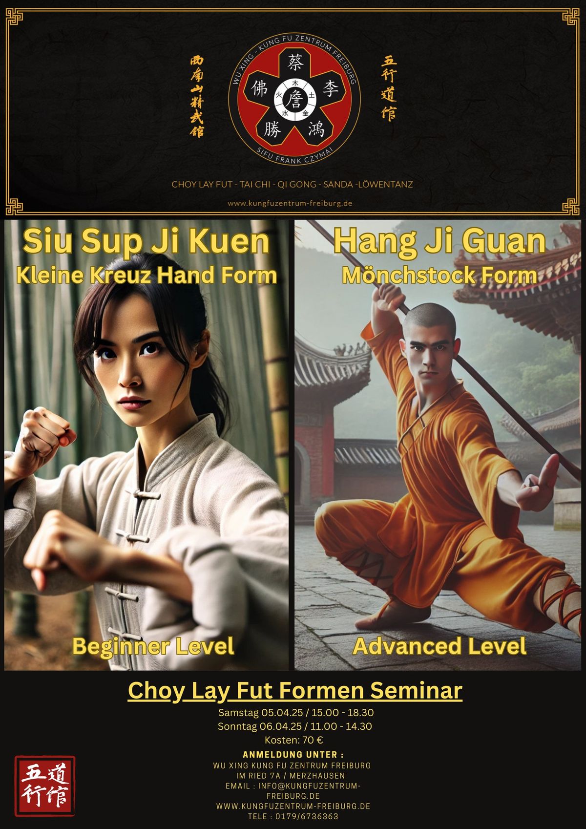 Kung Fu Formen Seminar