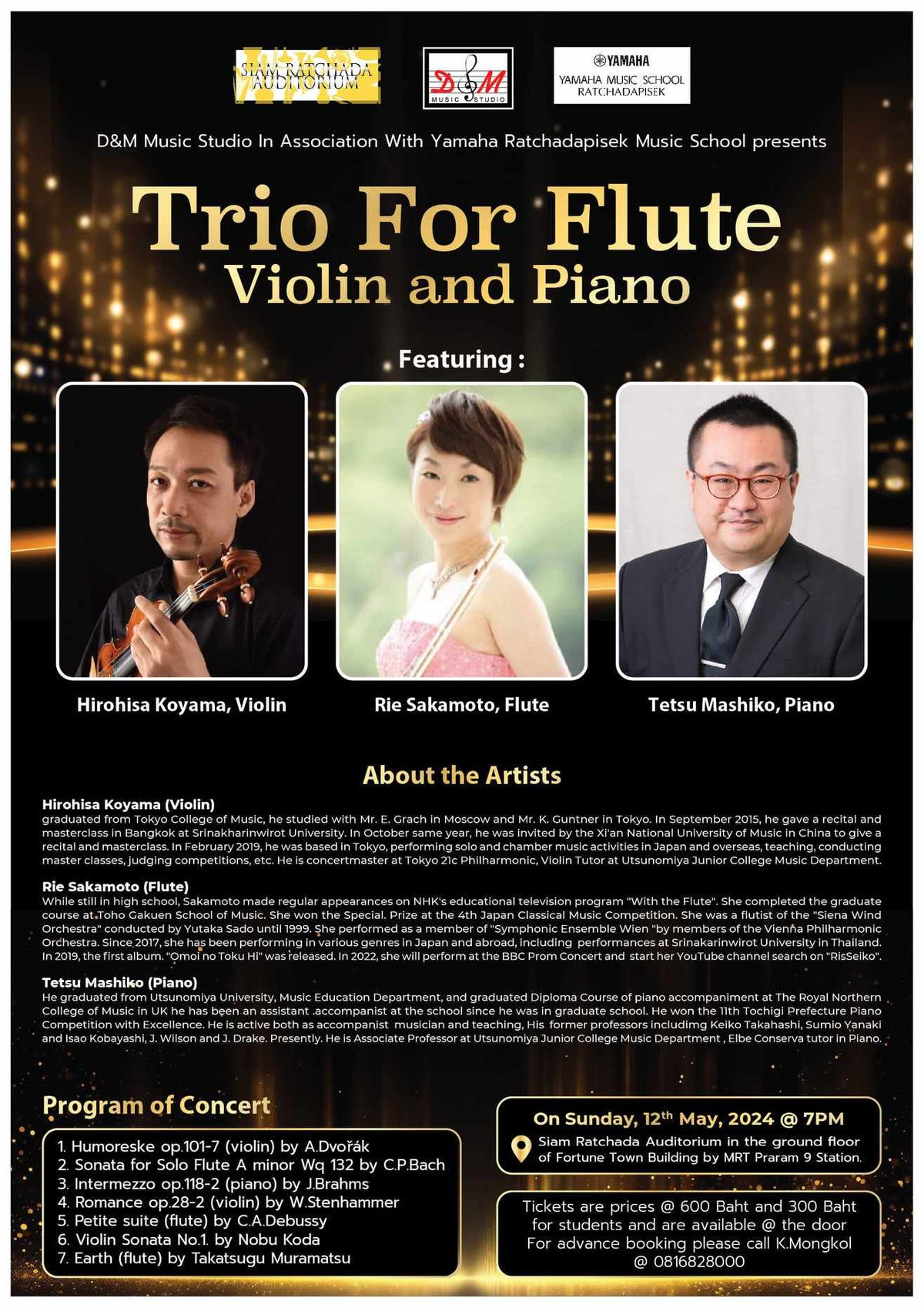 Trio For Flute Violin and Piano