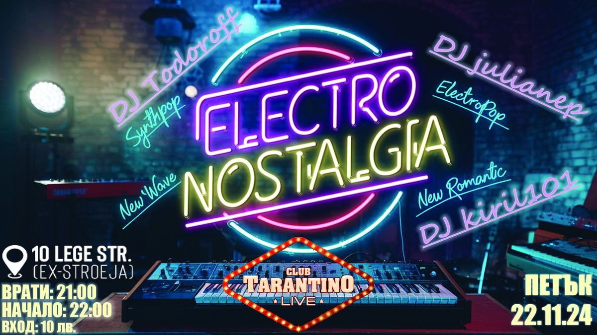 Electro Nostalgia