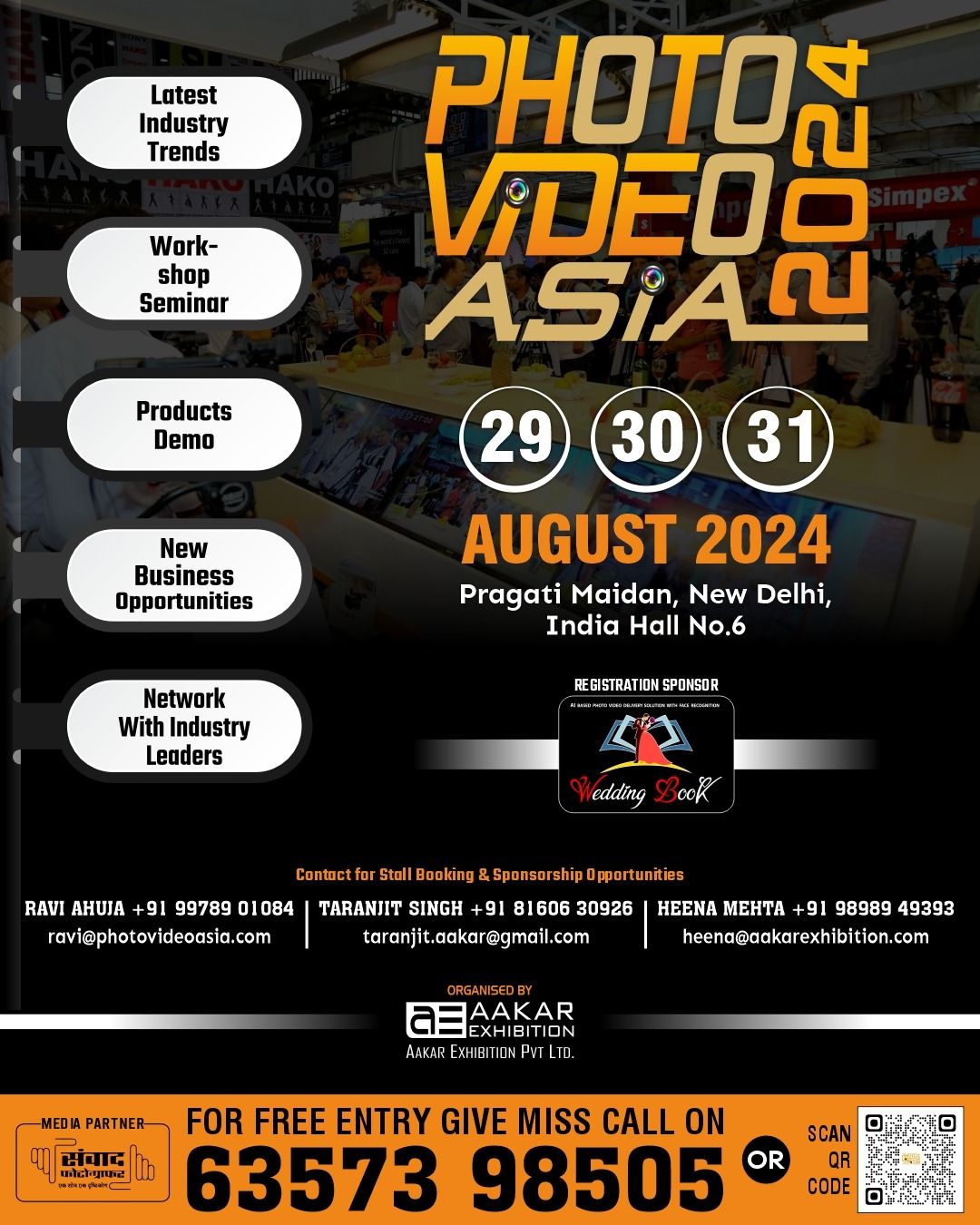 Photo Video Asia 2024