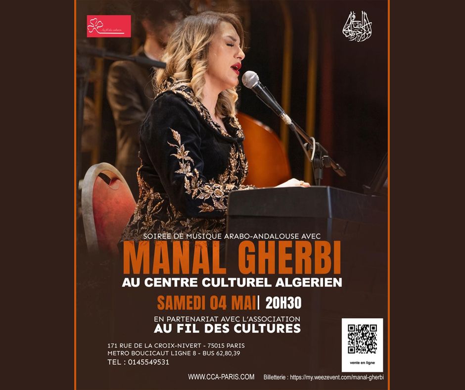 Concert de Manal Gherbi au CCA-Paris - COMPLET  