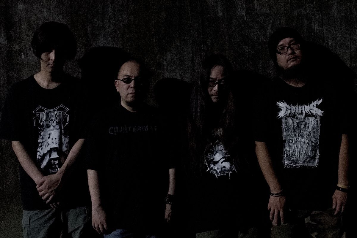 COFFINS (JAPAN) with Petrification & Dispossessed