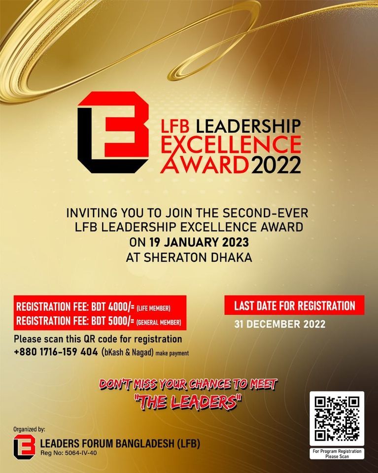 LFB Leadership Excellence Summit - 2022