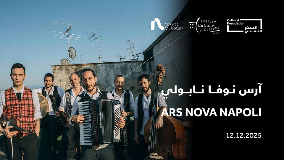 Ars Nova Napoli concert in Abu Dhabi