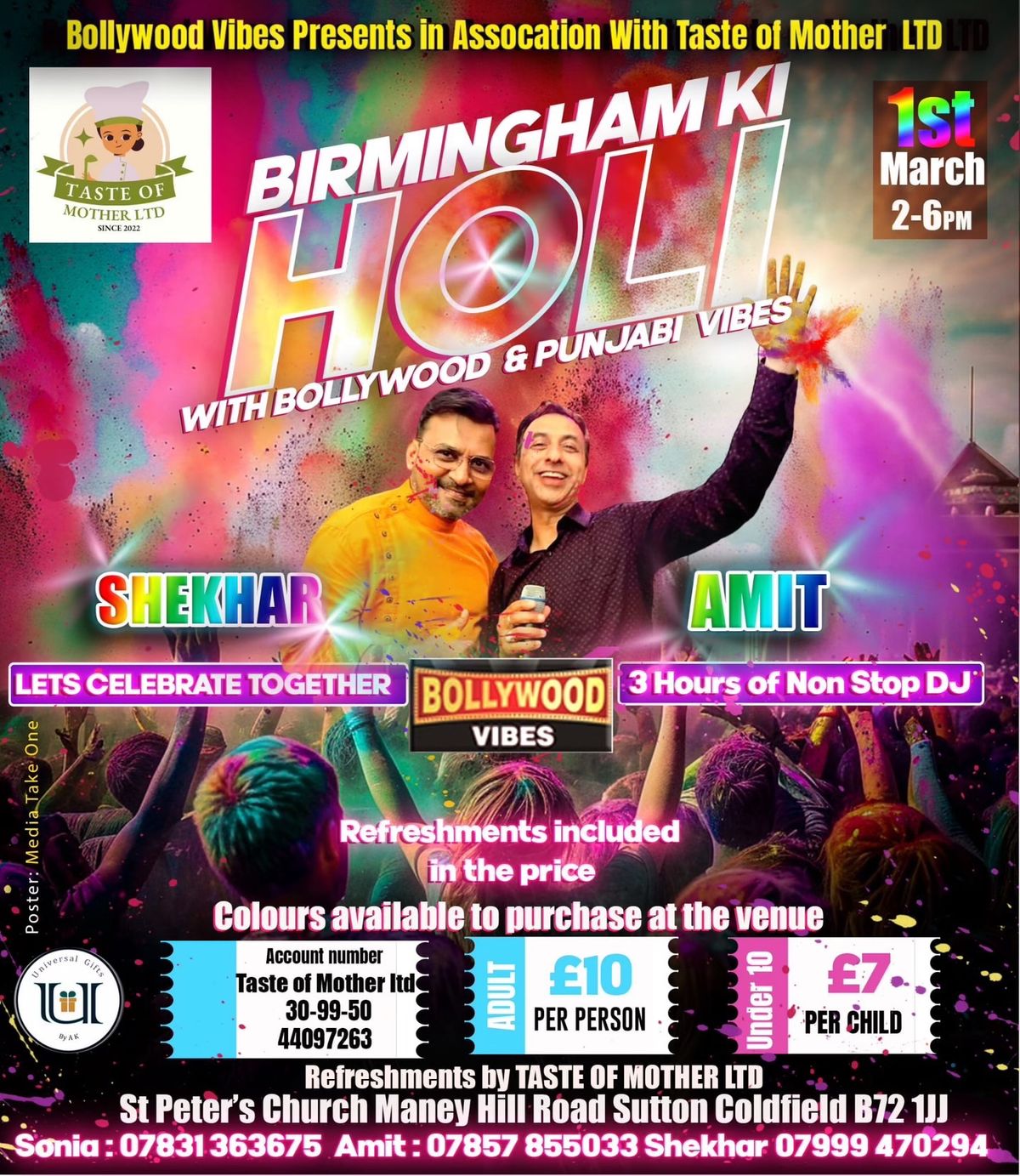 Birmingham ki holi