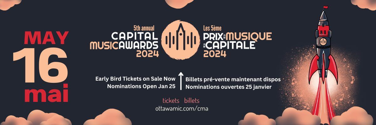 Capital Music Awards 2024 | Prix de la musique de la Capitale 2024