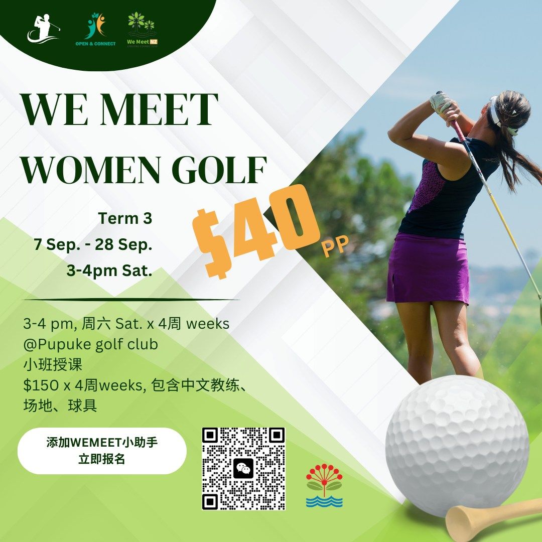 WeMeet Women Golf - Term 3