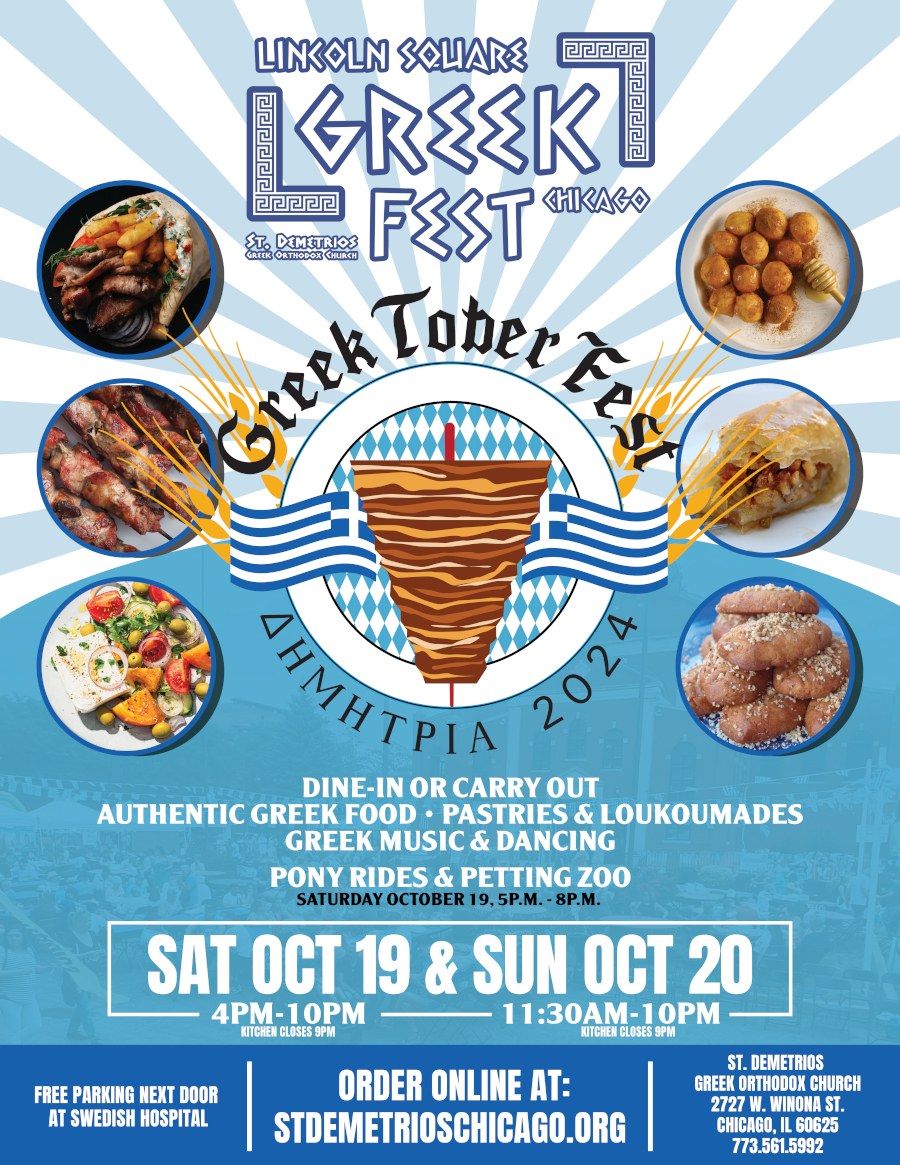 Lincoln Square Greek Fest present GreekTober Fest 2024