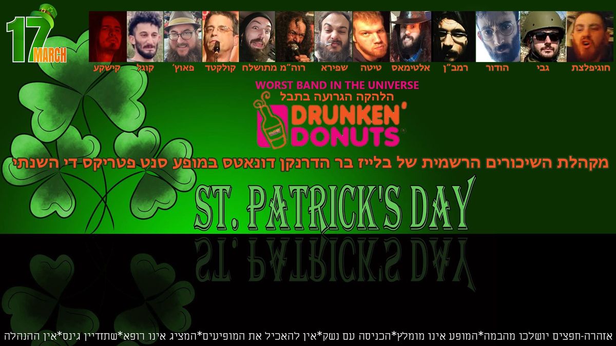 St. Patrick's day party with Drunken Donuts