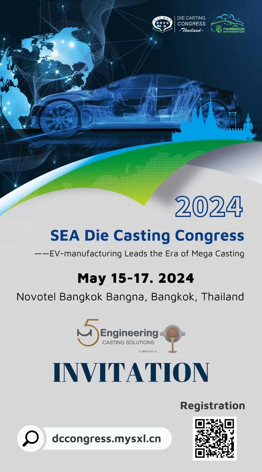 2024 SEA Die Congress -- EV-manufacturing Leads the Era of Mega Casting