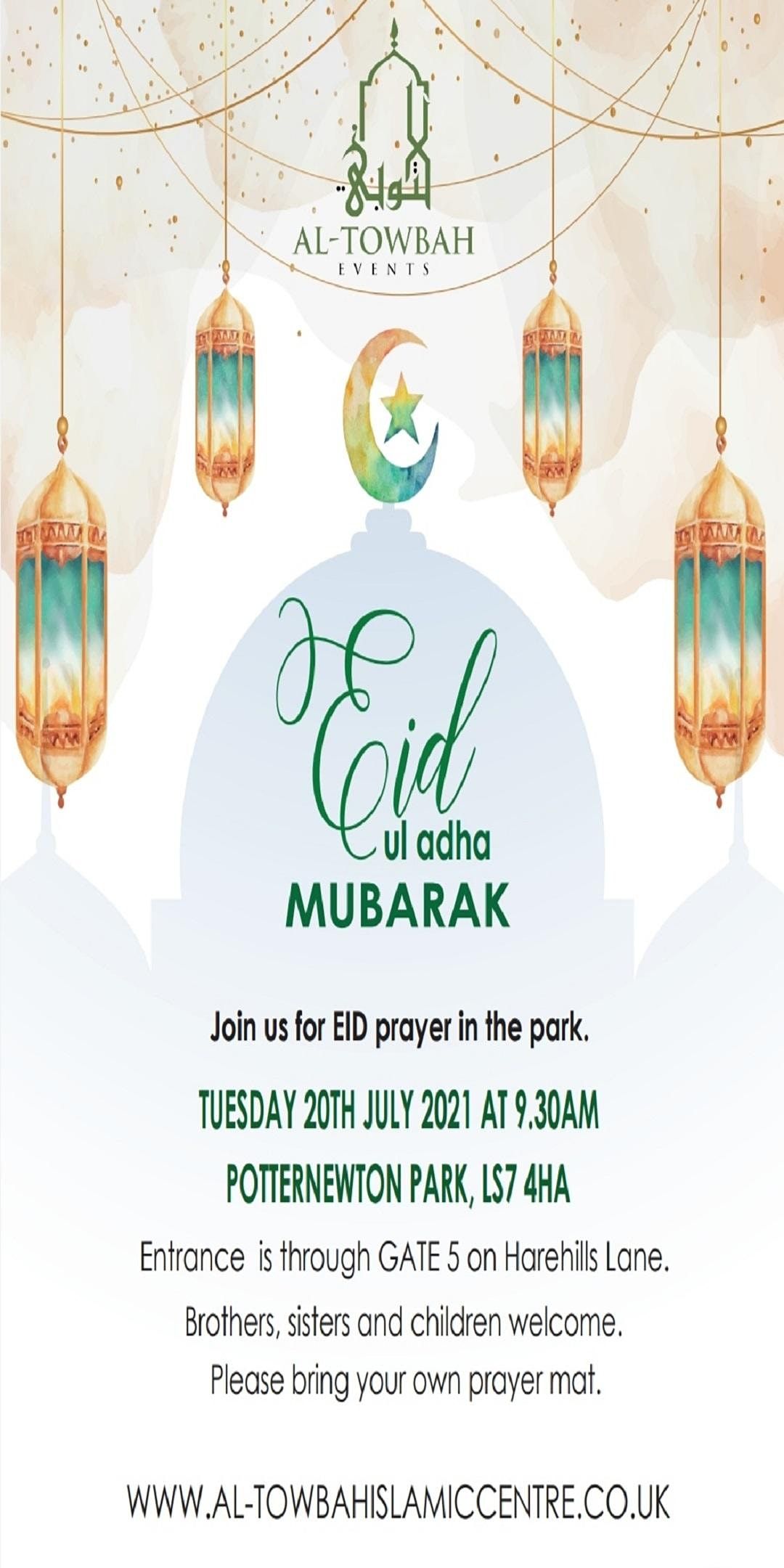 Eid Prayer in the Park July 2021 -  Potternewton Park  Leeds