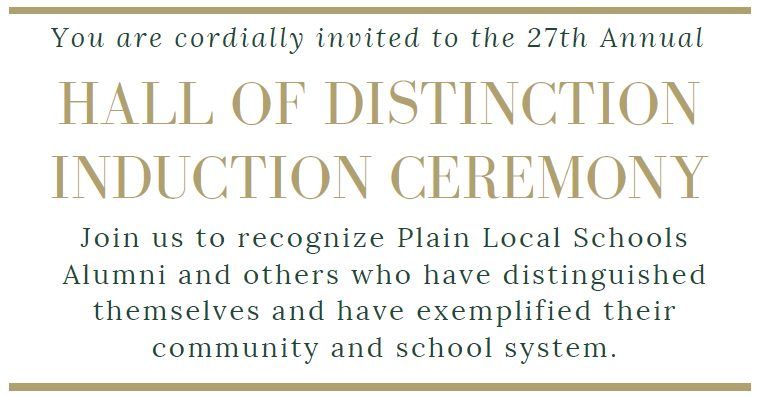 27th Annual Hall of Distinction Induction Ceremony