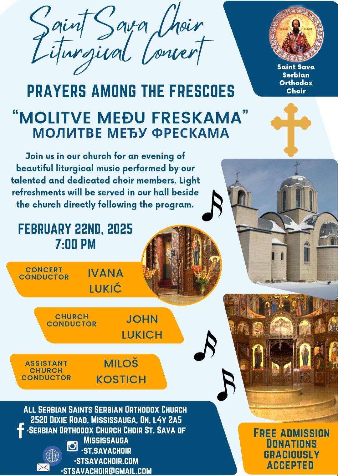 Serbian Orthodox Church Choir 'St. Sava' of Mississauga