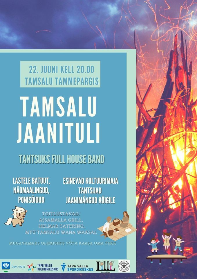 Tamsalu jaanituli