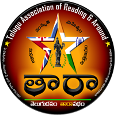 TARA - Telugu Association of Reading & Around