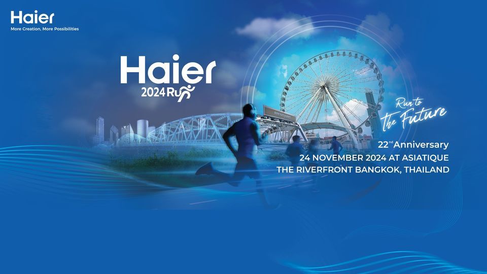 Haier Run 2024 Run to the Future