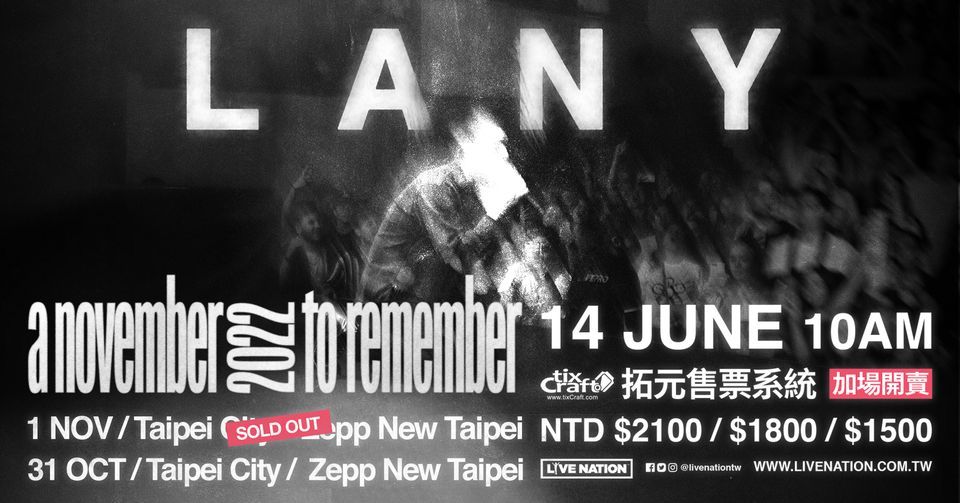 LANY a november to remember live in Taipei