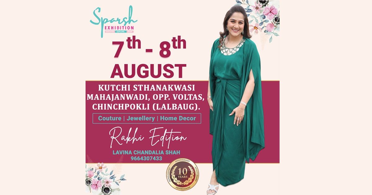 SPARSH EXHIBITION-Rakhi Edition