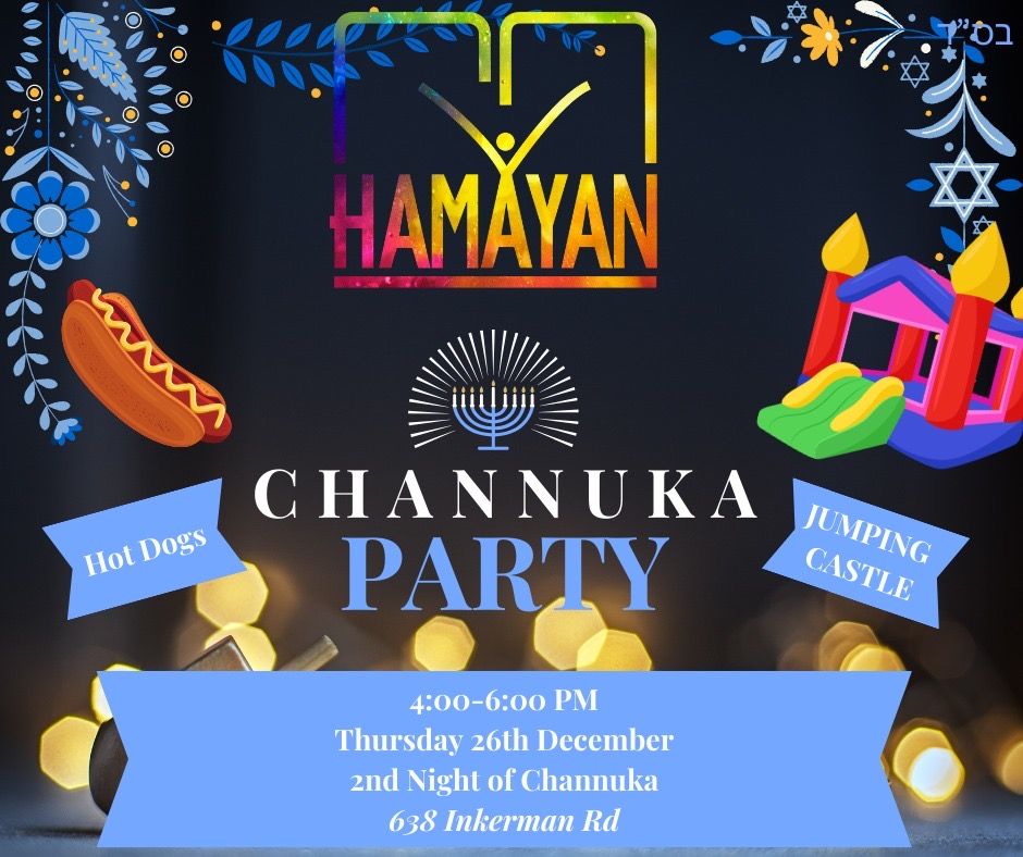 Chanukah at Hamayan 