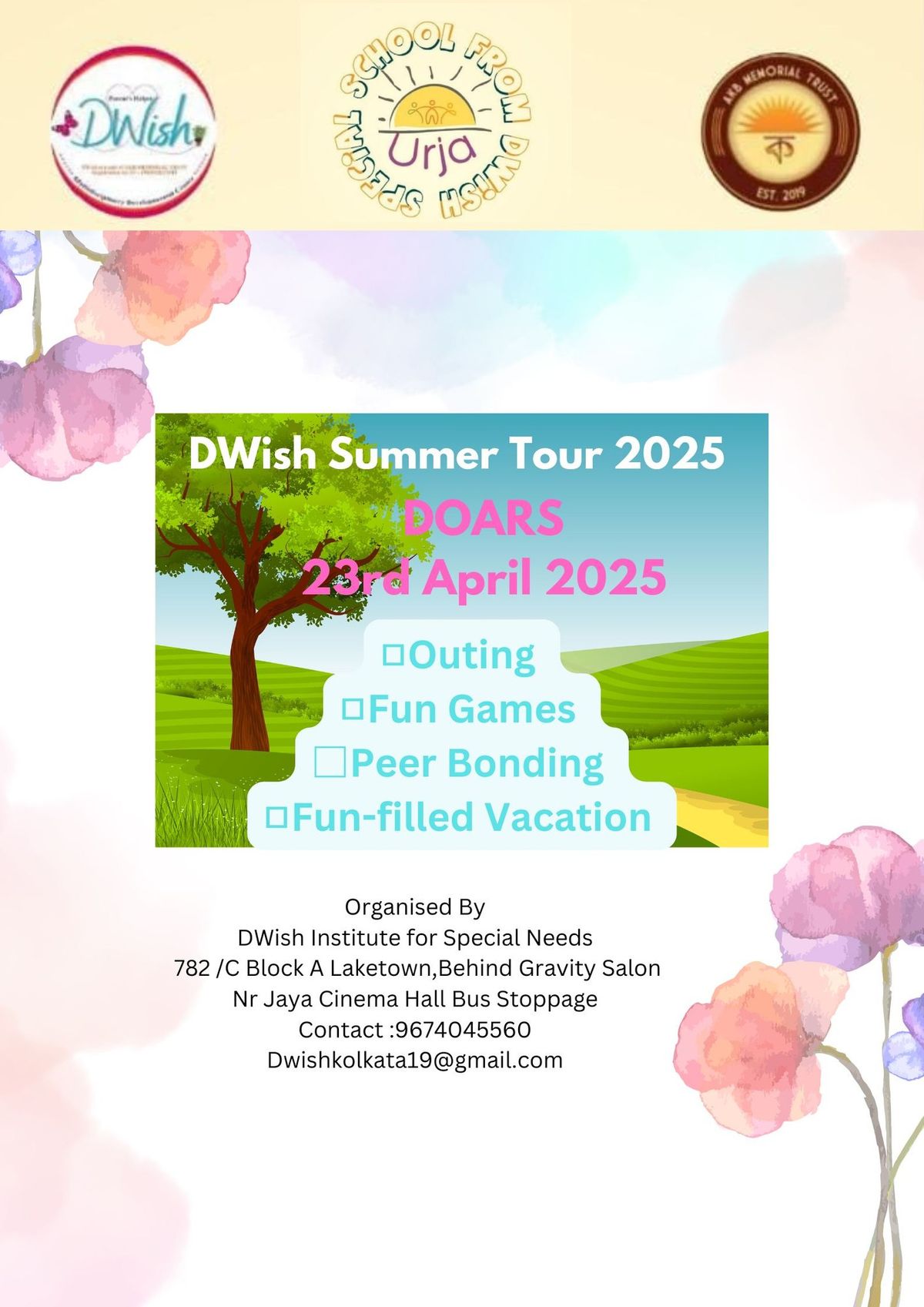 DWish Summer Tour 2025 