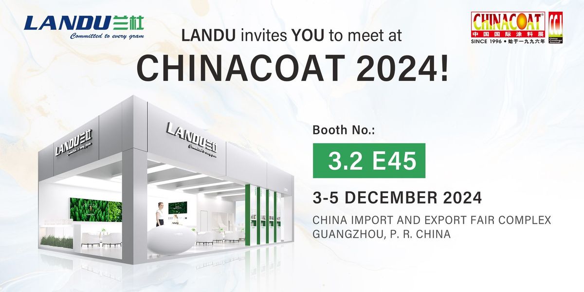 CHINACOAT2024 LANDU