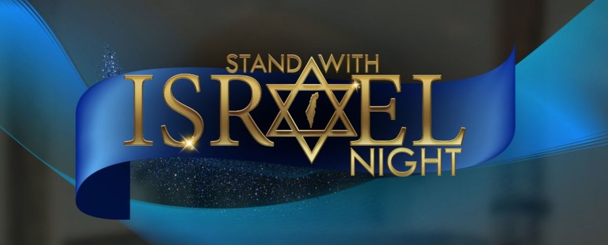 Stand with Israel Night 2024 - WINNIPEG, MB