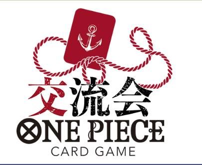 One Piece Card Meet Up