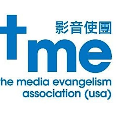 \u7f8e\u570b\u5f71\u97f3\u4f7f\u5718\/\u5275\u4e16\u96fb\u8996