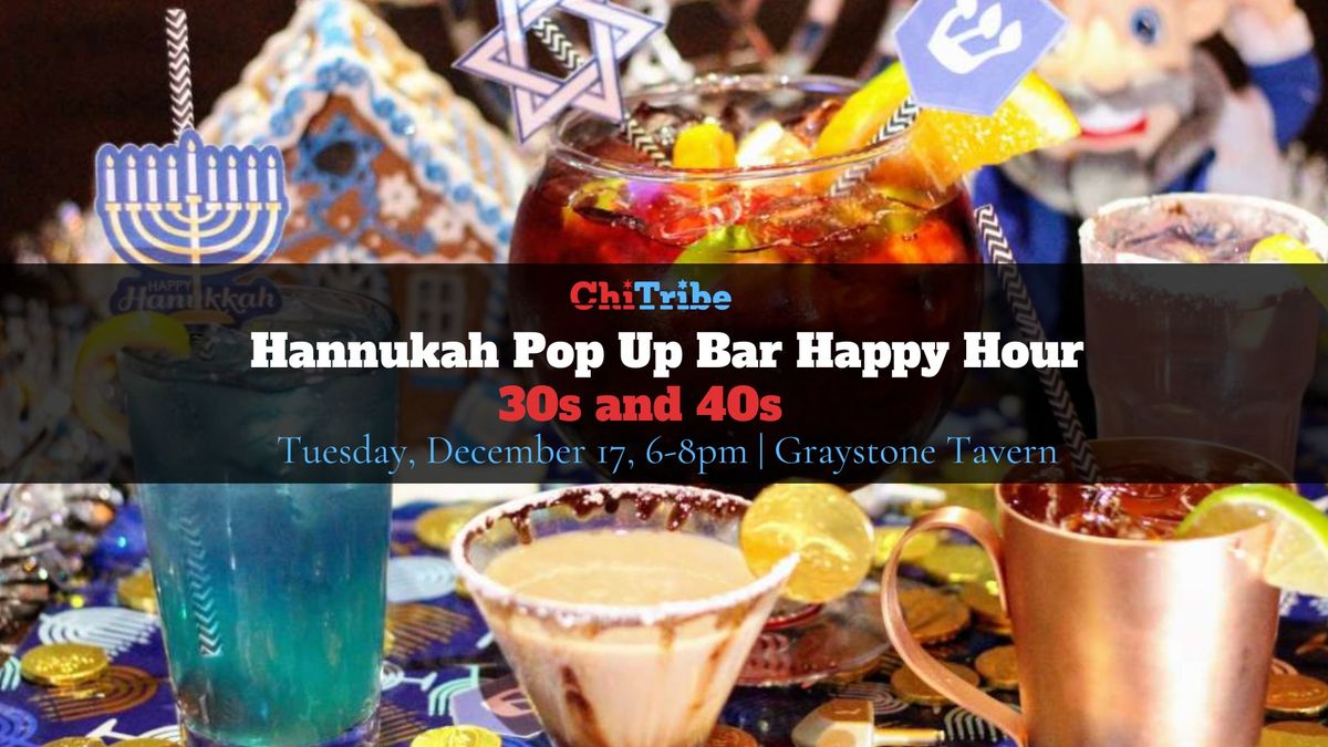 30s & 40s Hanukkah Happy Hour