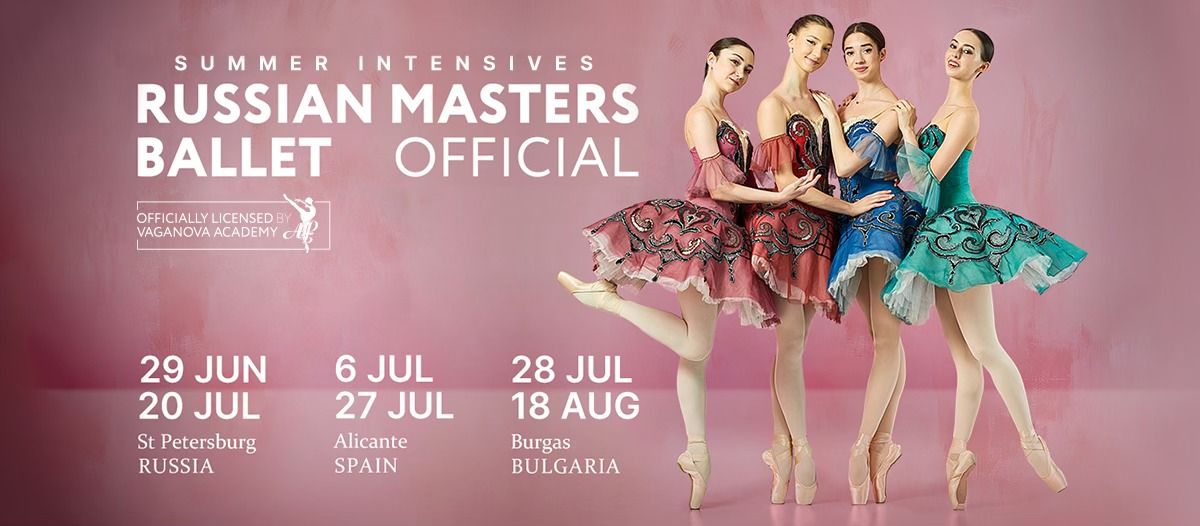 Burgas RMB SUMMER INTENSIVE