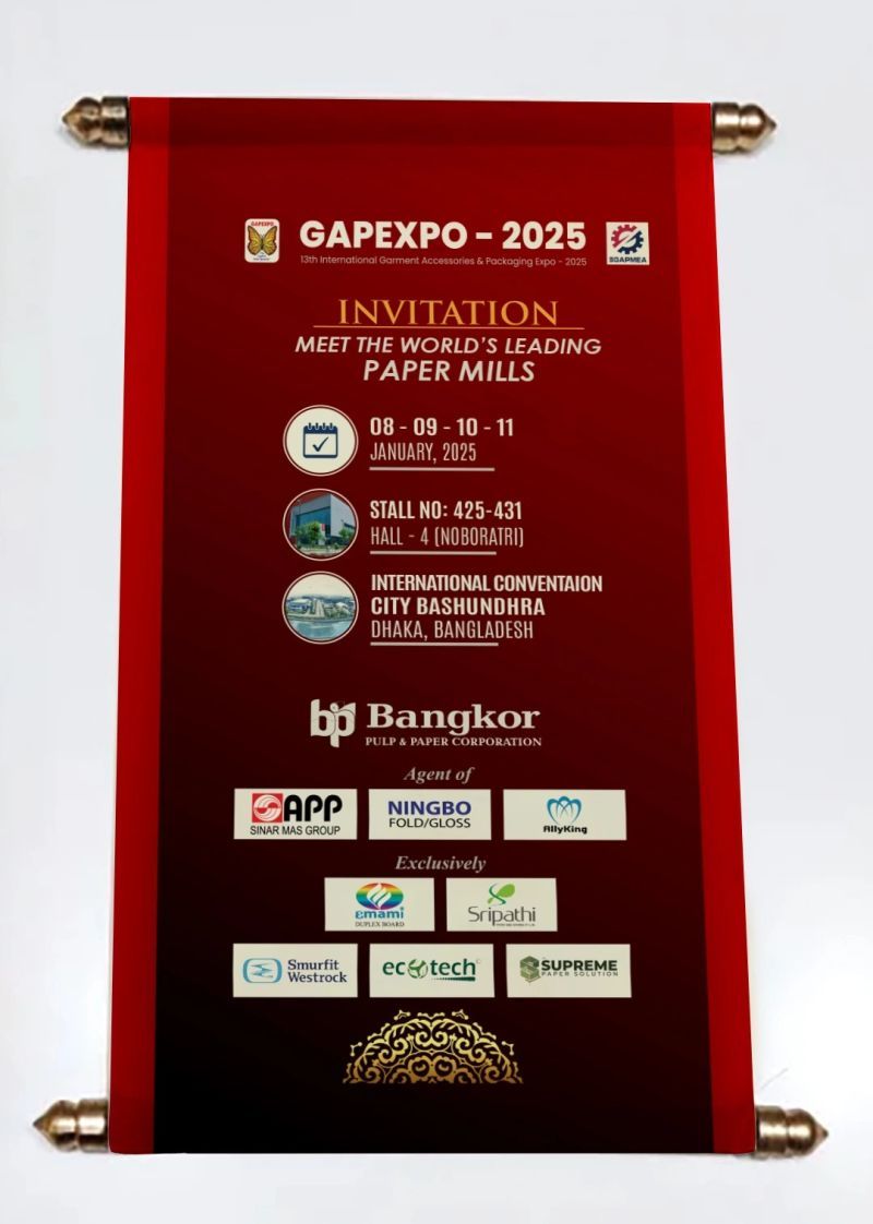 GAPEXPO 2026