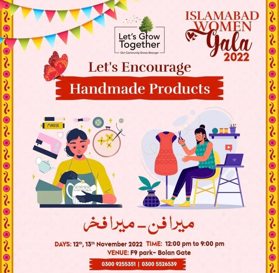 Women Gala Islamabad, F-9 Park - Bolan Gate 2 - F-10 Markaz, Islamabad ...
