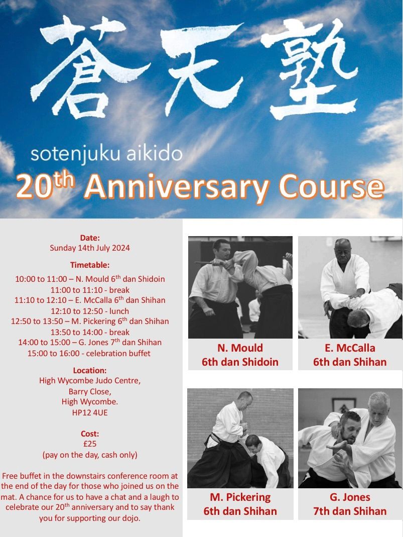 STJ - 20 Year Anniversary Course