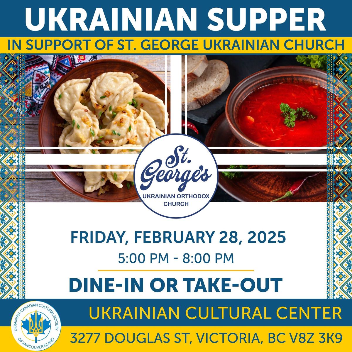 Ukrainian Supper