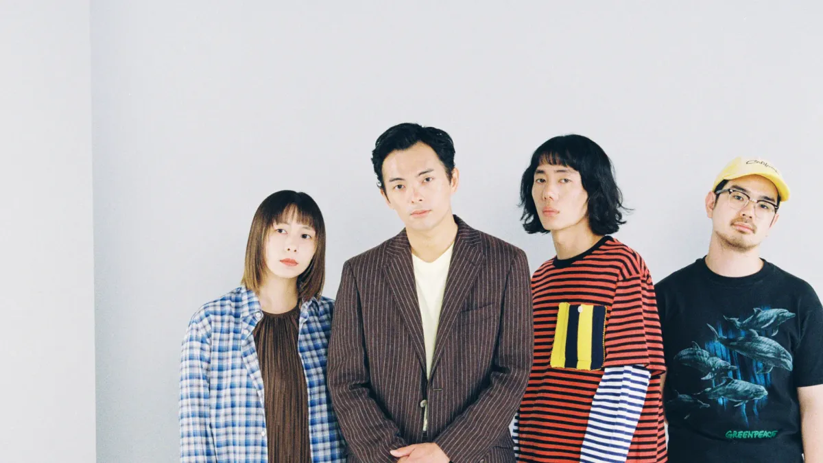 MONO NO AWARE, Dos Monos in \u6e0b\u8c37\u533a