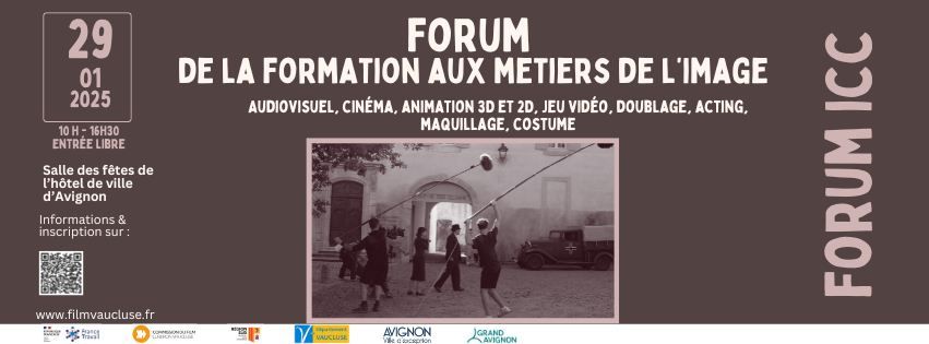 Forum de la formation aux m\u00e9tiers de l'image