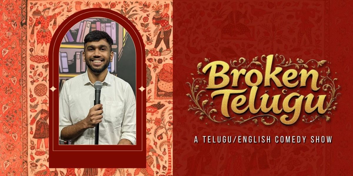 Broken Telugu