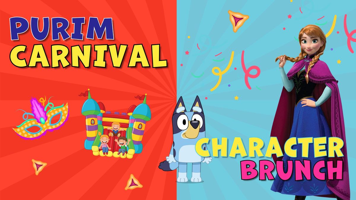 Purim Carnival and Character Brunch