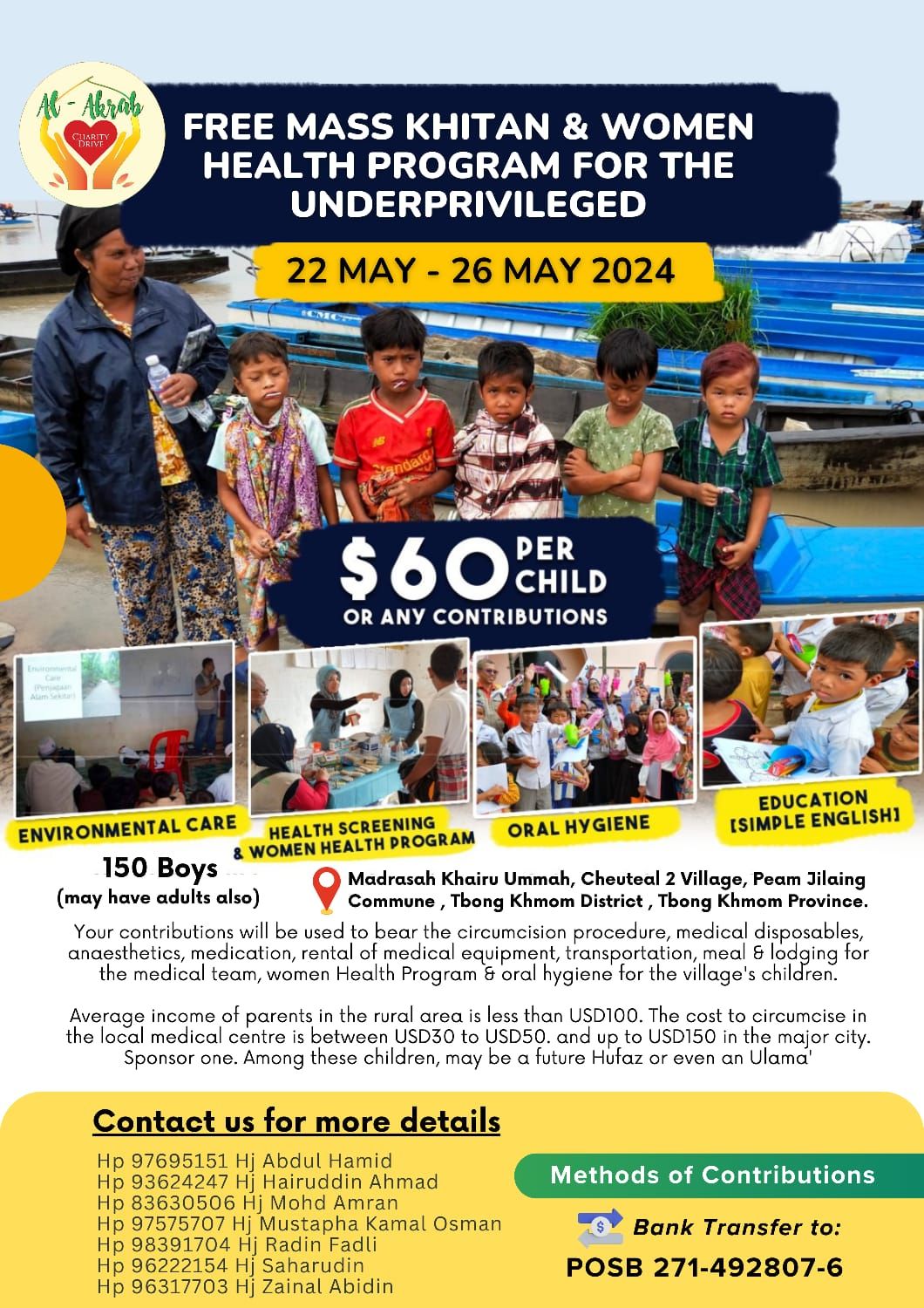 Mass Khitan & Health program \/ Muqaddam for Children of Cambodia