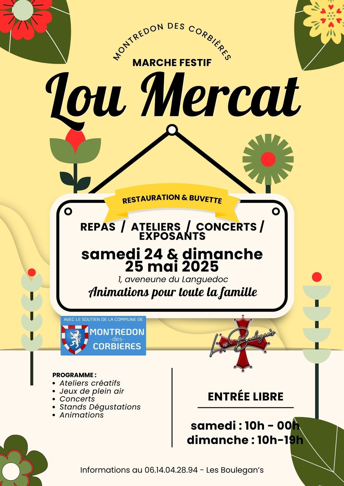 Lou Mercat