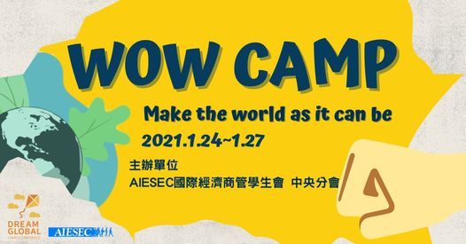 2021 Wall Of World Wow Camp 國際青年行動營 中央大學 Panchiao 24 January To 27 January