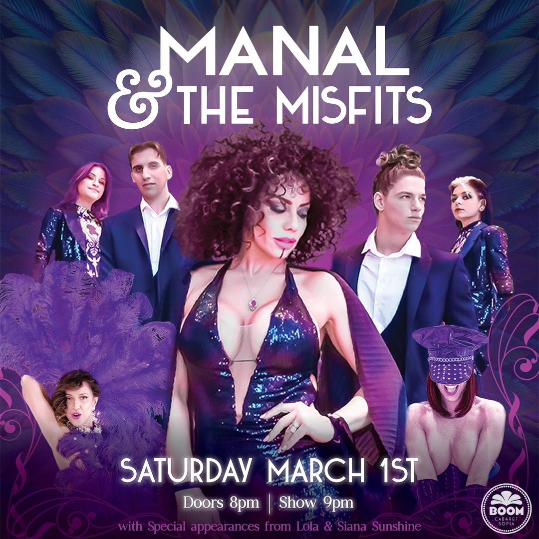 Manal & The Misfits 